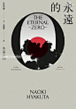微信截图_20220118133847