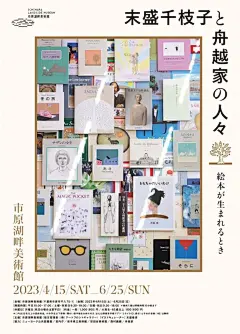 ◉◉【微信公众号：xinwei-1991】⇦了解更多。◉◉  微博@辛未设计    整理分享  。海报设计排版设计视觉高级海报设计文字排版设计版式设计品牌设计师logo设计师字体设计师海报版式设计字体海报设计设计合作     (6950).jpg