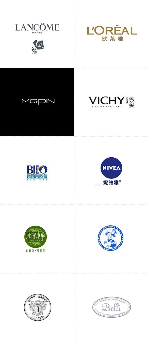 化妆品logo / Q·S DESIGN...