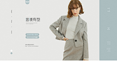 f3O5CnPA采集到海报女装