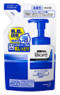 Amazon | メンズビオレ 泡タイプ洗顔 つめかえ 130ml | 泡洗顔料 | 通販