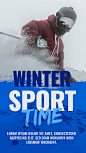 冬季运动会滑雪人物海报