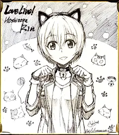 Love Live! 星空凛 同人图 插画 壁纸 | LL签绘图 | 半次元-第一中文COS绘画小说社区