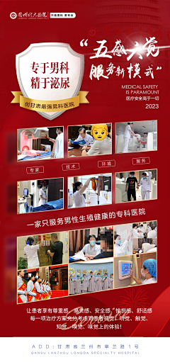 兮不幼采集到▌电商设计 ▌优惠券/标题/淘抢购