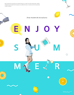 梅鹏友采集到夏日氛围