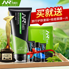 绘葫芦采集到倒计时&头图