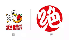 宋庆SONG采集到品牌