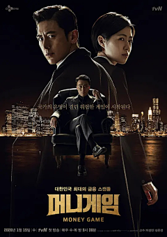 此账号不显示昵称采集到角色海报