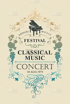 钢琴师,古典音乐会,古典乐,管弦乐队,华丽的,专门技术,请柬,事件,传统节日