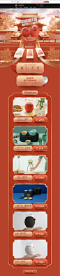 首页-小泡蛋旗舰店-天猫Tmall.com