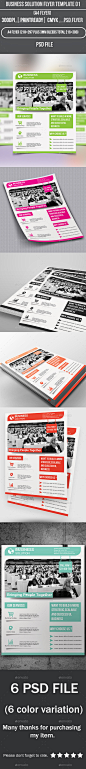 Business Solution Flyer Template 01 - Corporate Flyers