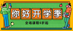 Cuboooooox采集到Banner