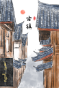 古风建筑插画PNG