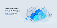 尛晶采集到UI_WEB_BANNER