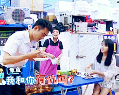 #王凯kkw##陪王凯战斗一夏# 变成表情包的宝宝也是敲可爱der从来不敢想象吃活章鱼，但是现在忽然好想吃啊