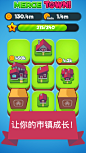 Merge Town! App 截图