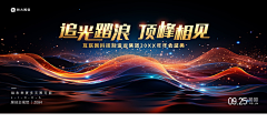 UQMHClro采集到背景图