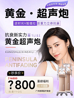 阿鱼vv采集到小红书