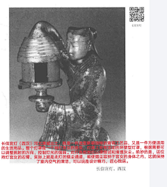 周画画采集到画