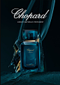 Chopard Collection Agar Royal EDP унисекс парфюм - 100ml, Parfumi.net