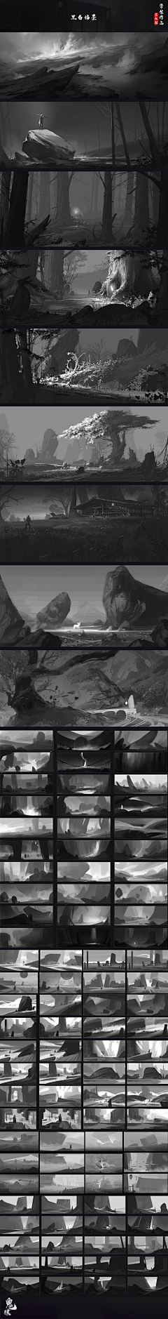 星空下的猫酱采集到场景