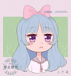 三千安采集到Q版头像