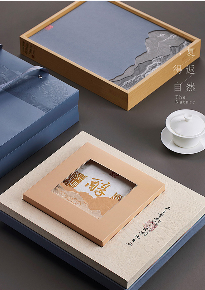 中秋福鼎白茶茶饼包装盒空礼盒白牡丹寿眉贡...