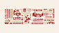 大海先生文化创意十八碗浏阳蒸菜品牌形象VI设计​​​​​​​​#LOGO设计集#​​​​ _版式-餐饮vi_T202073 #率叶插件，让花瓣网更好用_http://ly.jiuxihuan.net/?yqr=13803100#