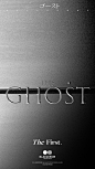 THE GHOST / 概念电影海报设计 by BLACCCROW : THE GHOST / 概念电影海报设计 by  BLACCCROW DESIGNHOUSE