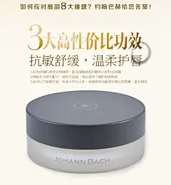 《投以木瓜》视觉设计工作室。
微信号：iMOMOi1118。
约设计请联系上面微信。
#设计，排版设计，广告海报，海报宣传,品牌设计，品牌形象设计，网站设计，微商品牌设计，手绘漫画插画定制设计，微商团队合作，产品摄影，商务摄影