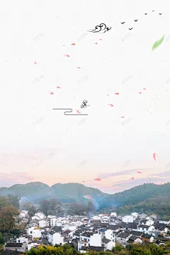 江西婺源古镇PSD分层 背景海报 背景素材 自由行 自驾游 高清背景 高清背景 背景 设计图片 免费下载 页面网页 平面电商 创意素材