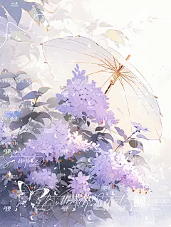 古风纯排-编号 (179)淘宝鲸歌封面设计