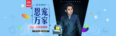 双11品牌团-全友家居官方旗舰店-天猫tmall.com