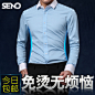 男装_淘宝搜索
