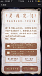 爱果果-汇添富基金 ：七夕节，多名KOL在微信上宣布“集体罢工”