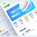 Timestamp home ui design app design home icon ui ux