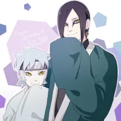 大蛇丸