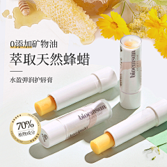 WUJI7752采集到包装