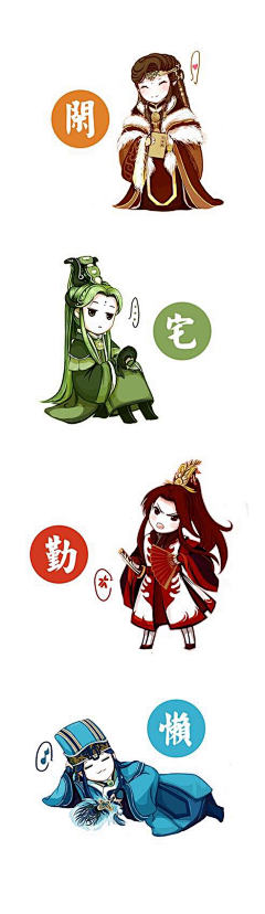 时计采集到布袋戏