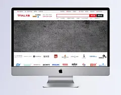 淘宝海报灰色质感背景|灰色质感,淘宝海报背景,全屏海报背景,BANNER海报背景,丝语,其他,背景图,背景,花纹背景,背景底纹,底纹背景,背景下载,广告背景,背景海报,灰色质感背景,psd背景,黑灰,灰色,质感,经典,淘宝女装,淘宝男装,电器,电器促销,banner,海报Banner,纹理,质感/纹理