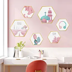 墙纸自粘卧室温馨背景墙网红拍照区布置墙上贴画贴纸遮丑补洞壁纸