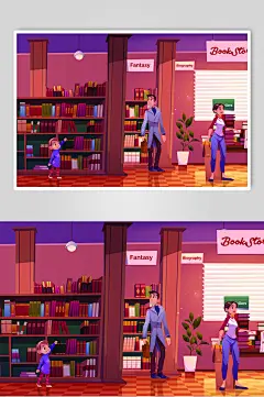 红紫阳光简约学习图书插画矢量素材