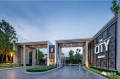 尋痕采集到学校大门