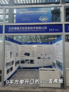 用户Ekahz58i采集到想