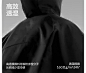 蕉内氧气502Proof Pro男女同款三合一冲锋衣羽绒防风防水保暖外套-tmall.com天猫