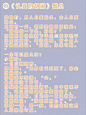 005PorNAgy1h4dglg40t7j30u013y7a4