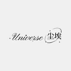 粉丝应援创意LOGO设计