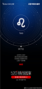 @Yestar重庆艺星医疗美容医院 的个人主页 - 微博