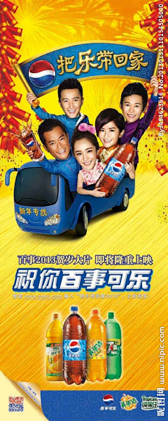 豪放婉约派采集到★金、理、招
