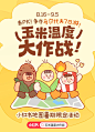 地图好像变成玉米地了.... - 小红书